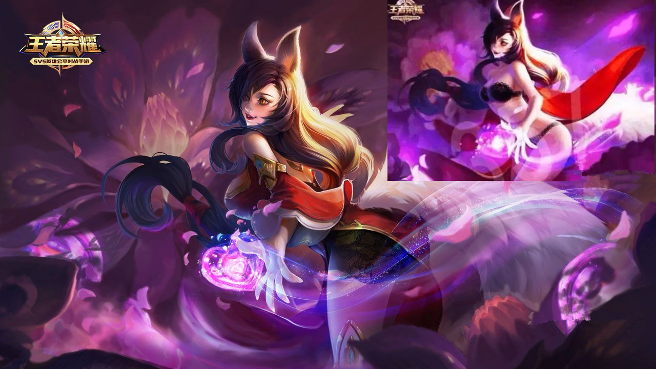 力的展现 力的展现