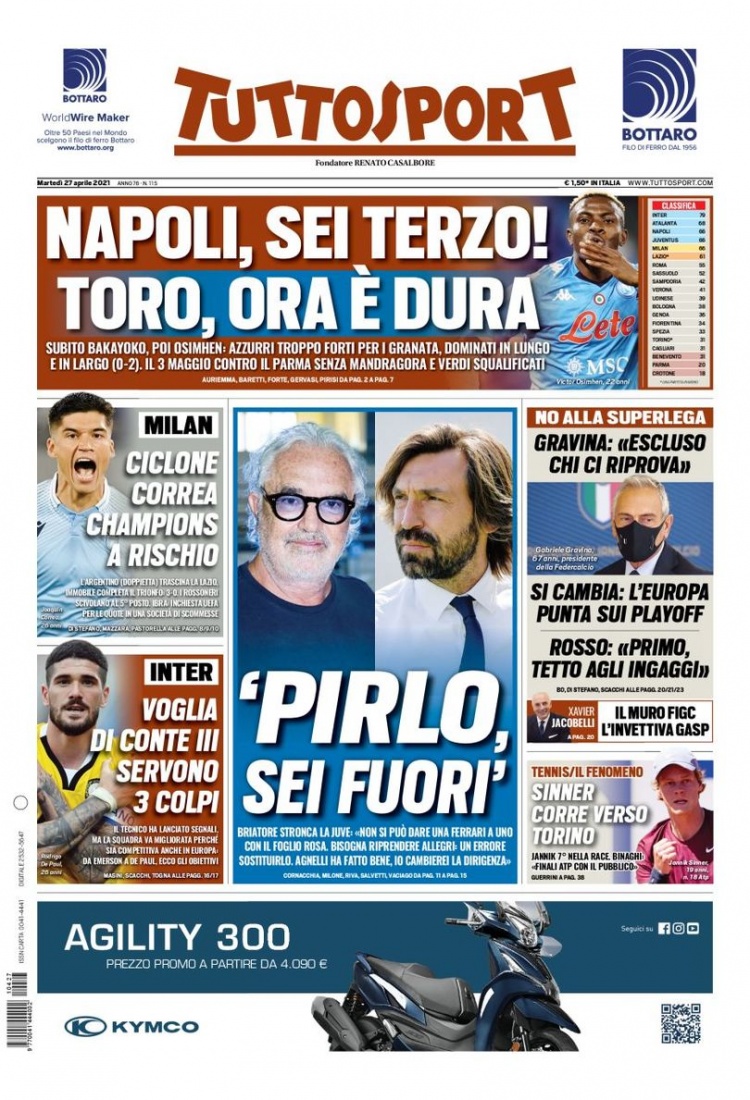 彩的篇章 彩的篇章