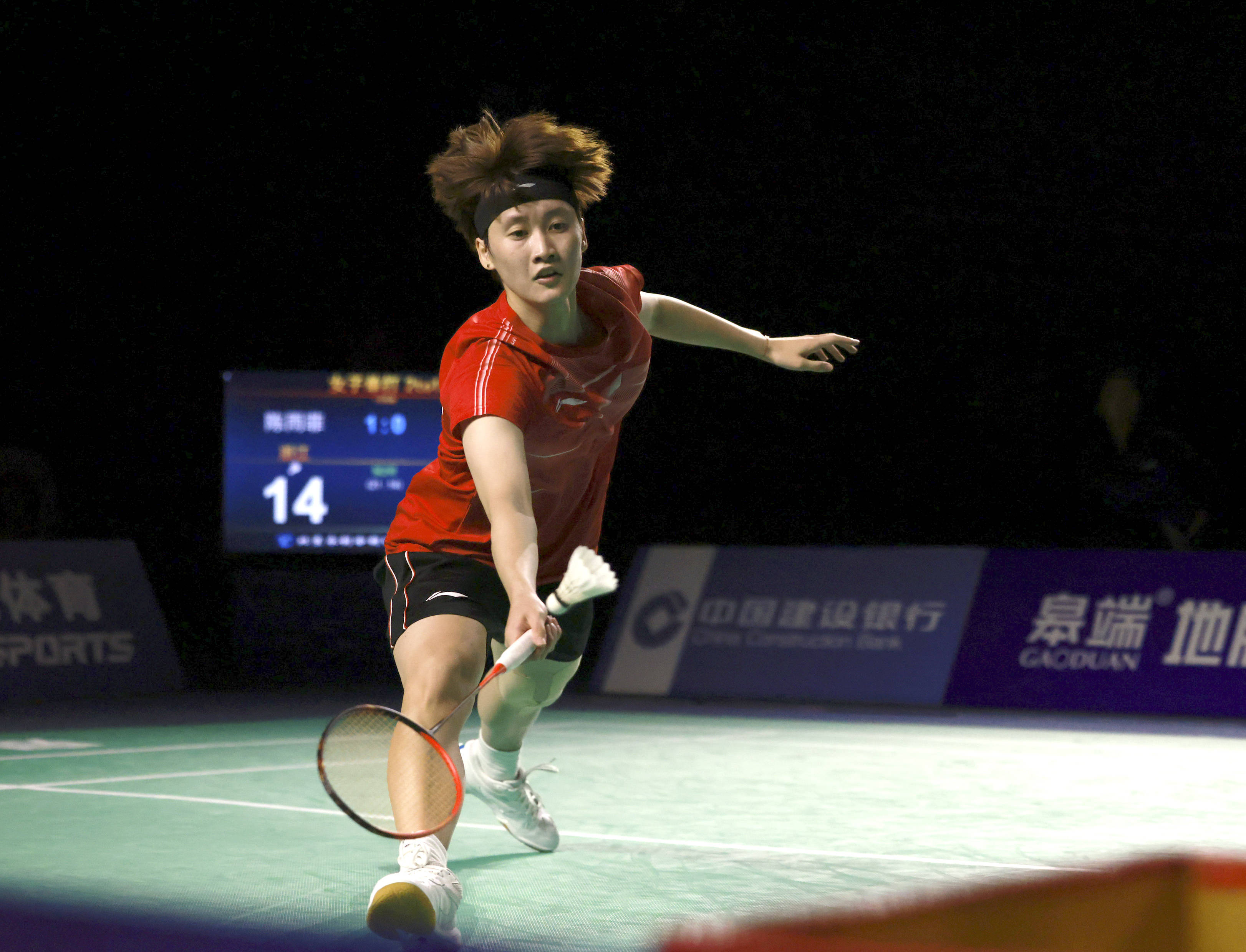 两队核心球 两队核心球