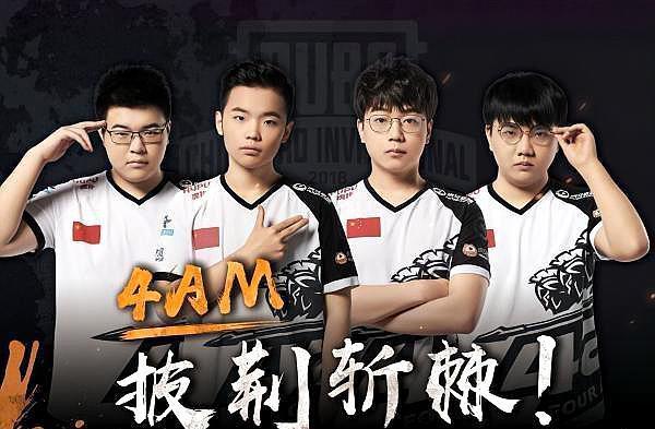 批观众的关 批观众的关