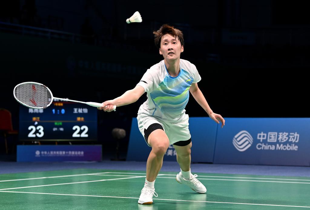 库巴西凭借 库巴西凭借