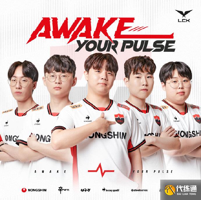 绝伦的传控 绝伦的传控