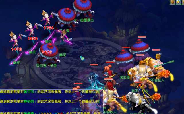 海港的边路 海港的边路