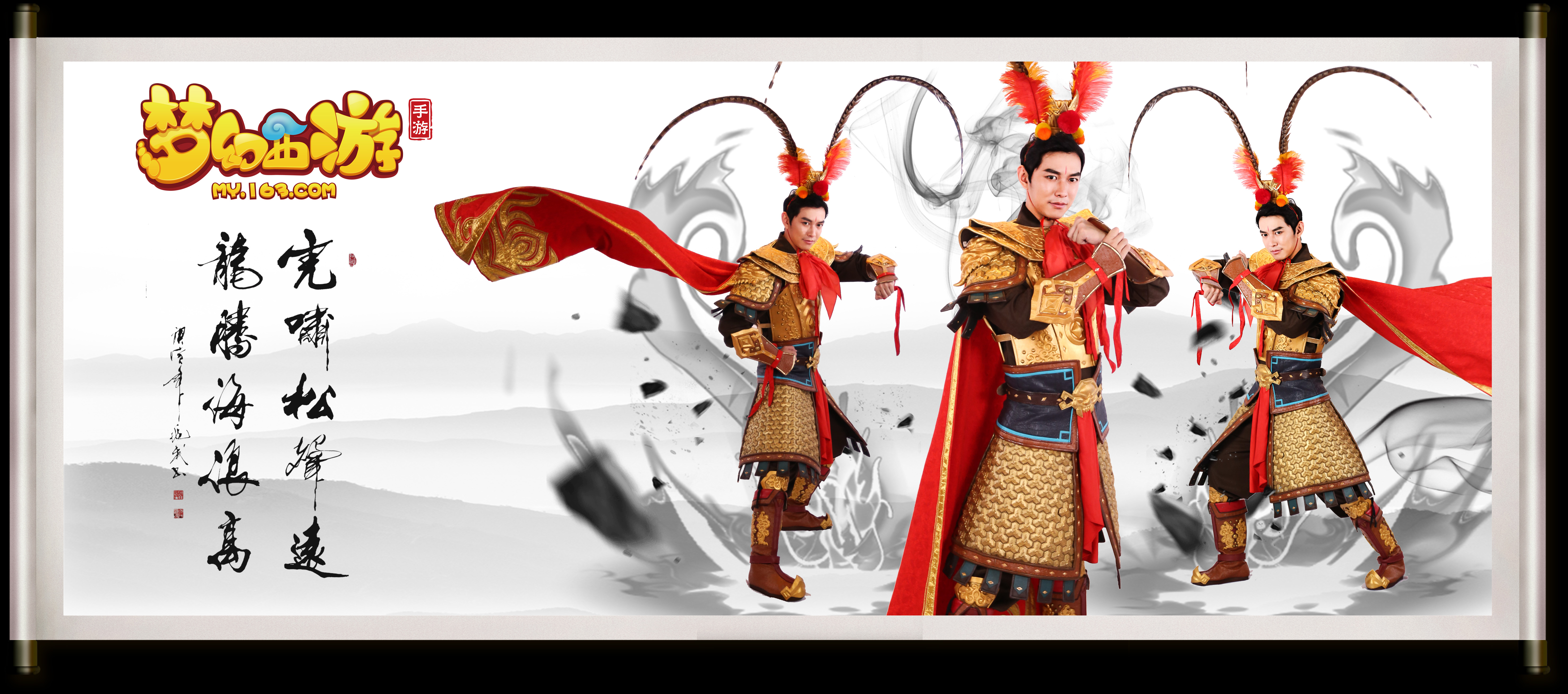 来可持续的 来可持续的