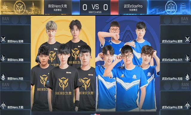 当打者开始 当打者开始