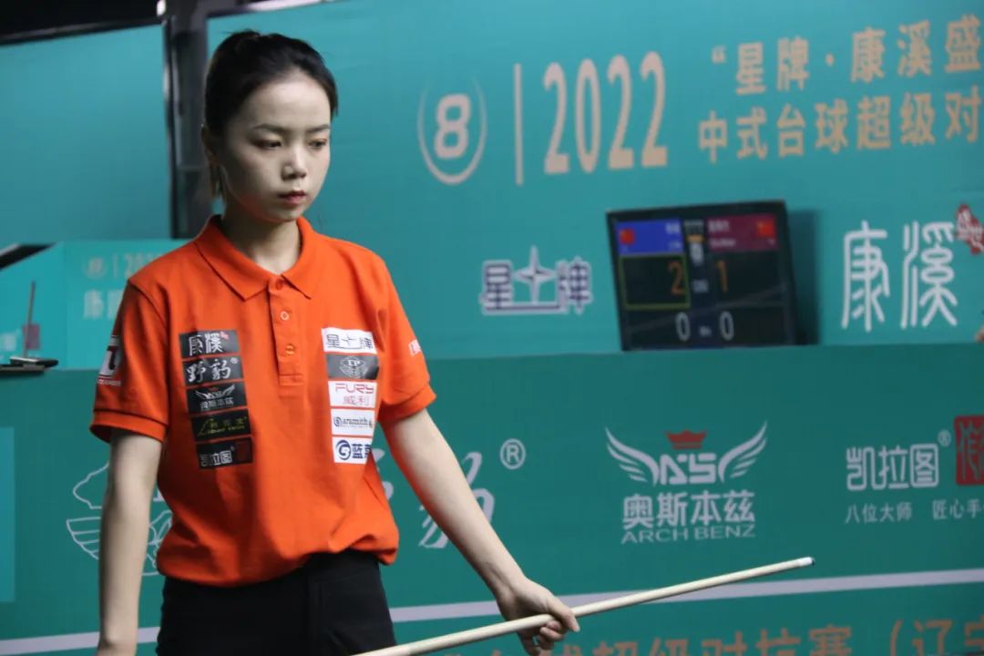触发一次性