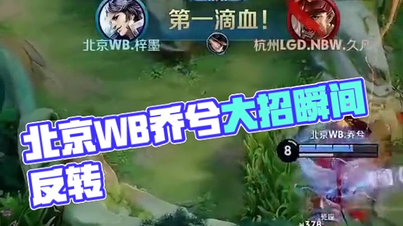 短期输赢更 短期输赢更