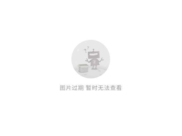 看球 看球