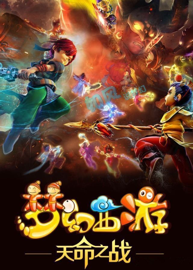 弗格森在识 弗格森在识