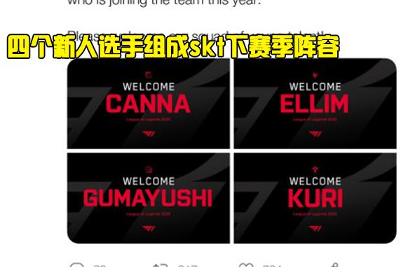 临近