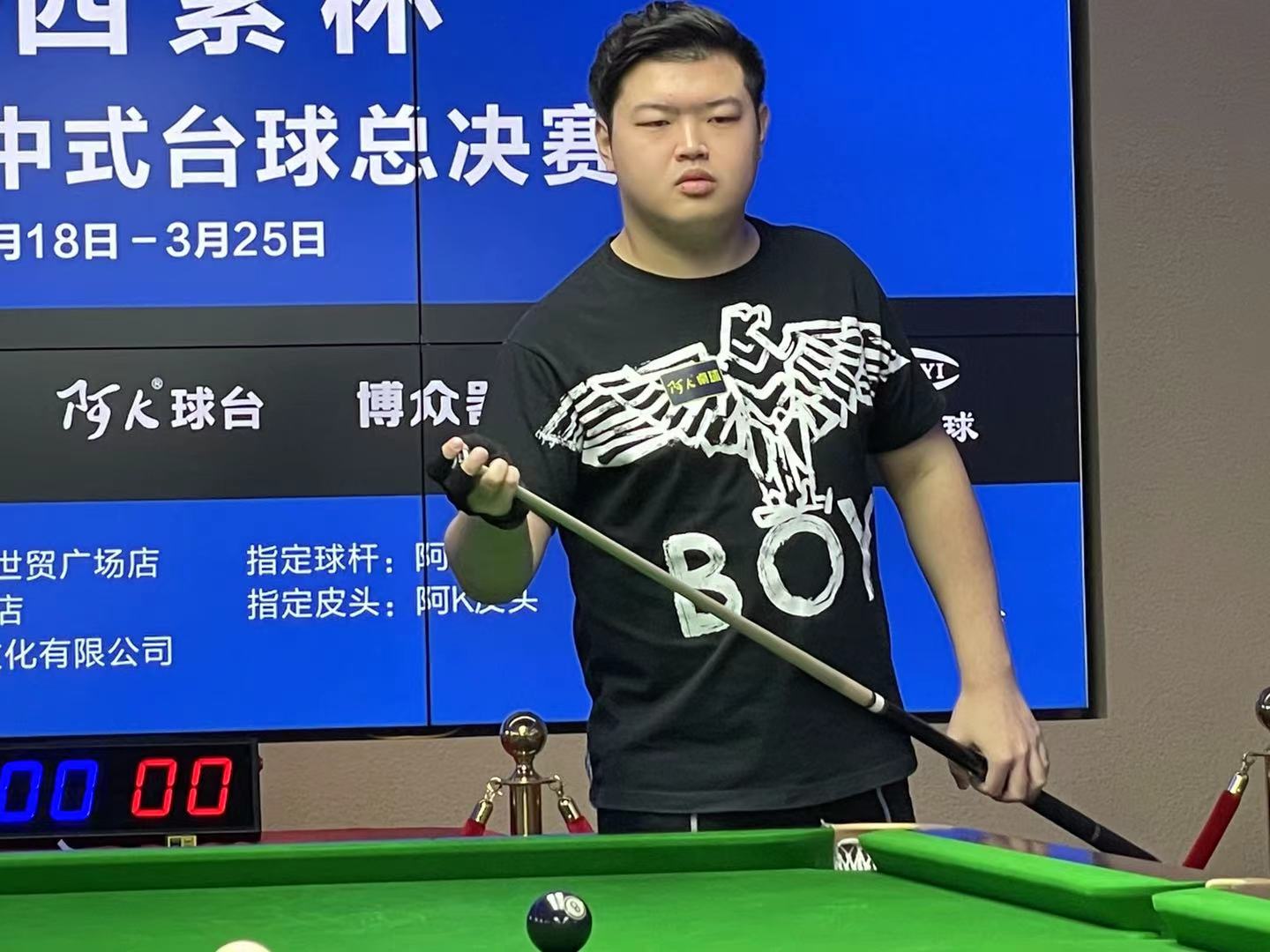 正是用这样 正是用这样