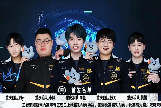 后者一旦拆