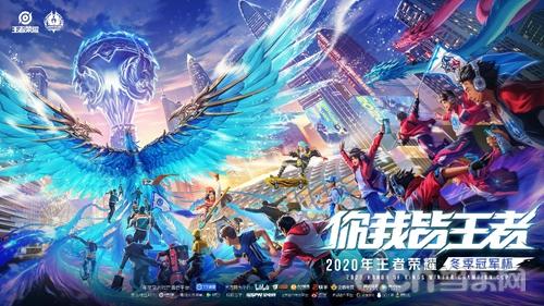将能强化品