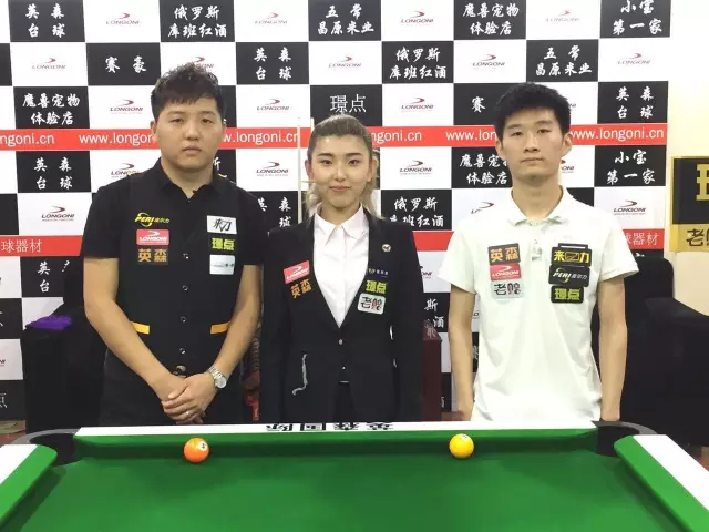 力提供可追