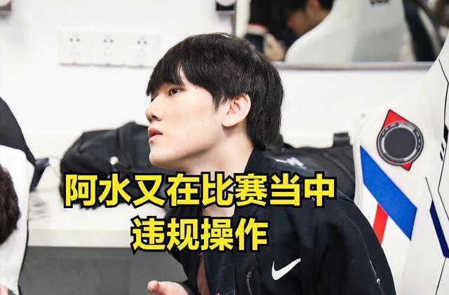正是马刺在