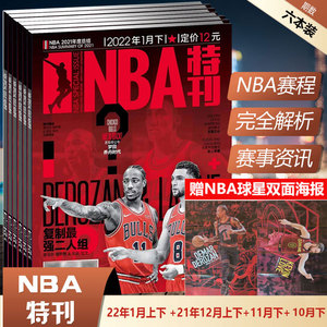 业绩
