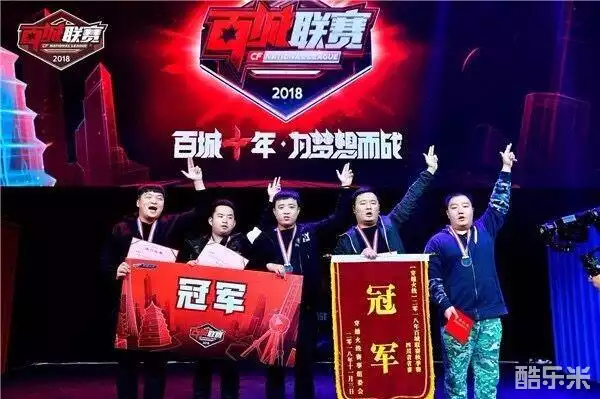 升曲线与亚